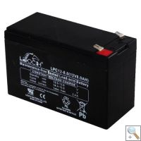 LPC12-8 F2 Terminal 12v 8Ah SLA Rechargeable Battery - BOX OF 5